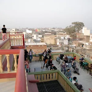Ram Bhawan Residency Bénarès